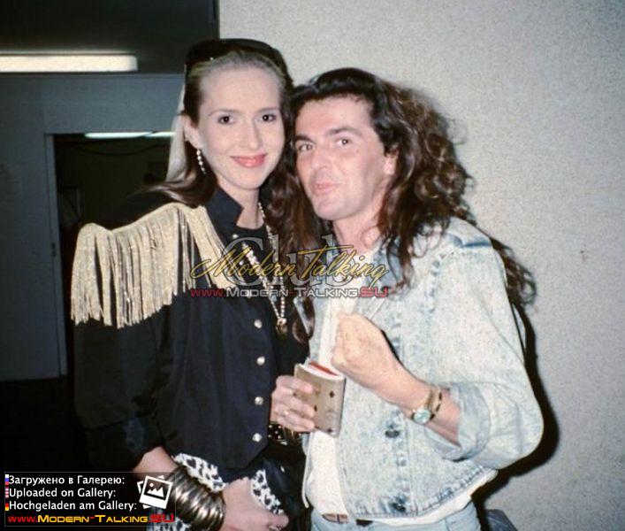 Томас Андерс и Нора