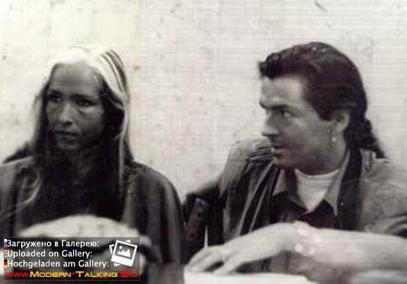 Томас Андерс и Нора