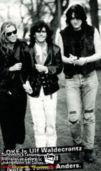 Томас Андерс и Нора