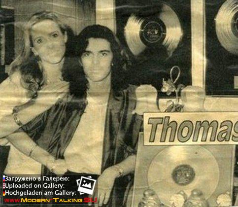 Томас Андерс и Нора