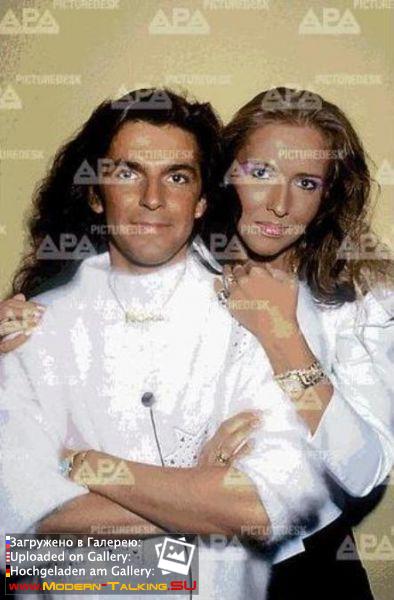 Томас Андерс и Нора