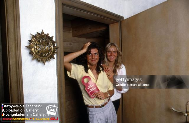 Томас Андерс и Нора