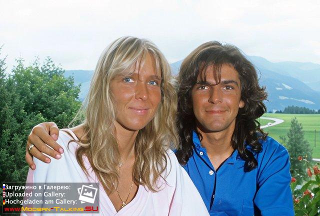 Томас Андерс и Нора