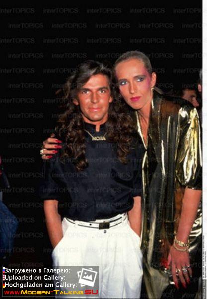 Томас Андерс и Нора на мероприятии