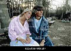 Томас Андерс и Нора