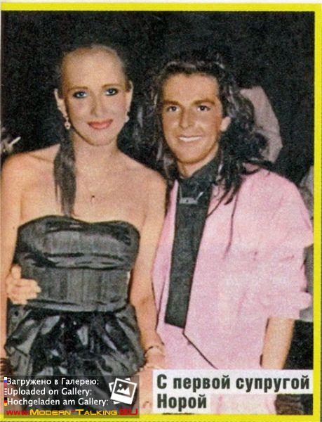 Thomas  Anders and Nora Balling (8)