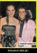Thomas  Anders and Nora Balling (8)