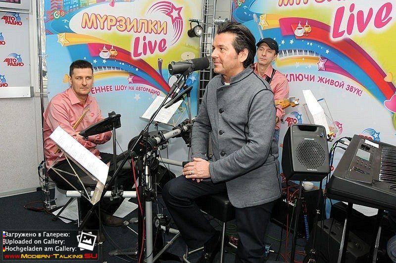 Томас Андерс на радио (24)