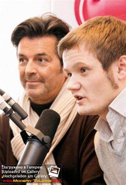 Томас Андерс на радио (44)