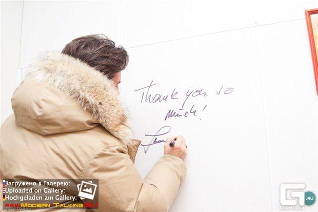 Томас Андерс на радио (46)