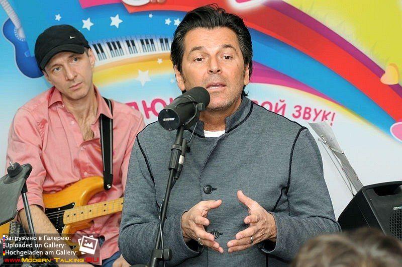 Томас Андерс на радио (53)