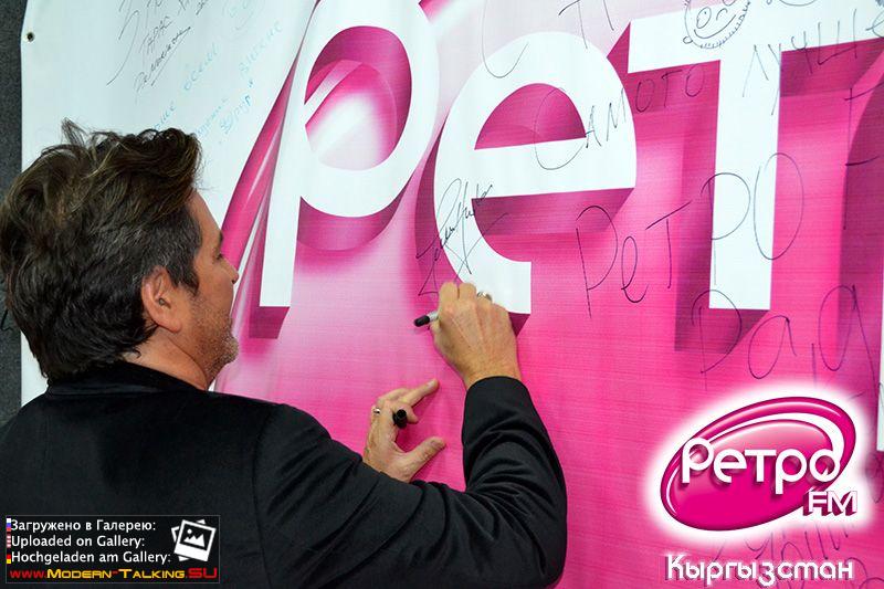 Томас Андерс на радио Кыргызстан 03.05.2014г.