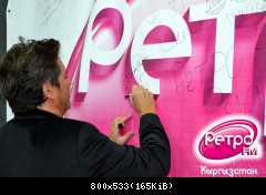 Томас Андерс на радио Кыргызстан 03.05.2014г.