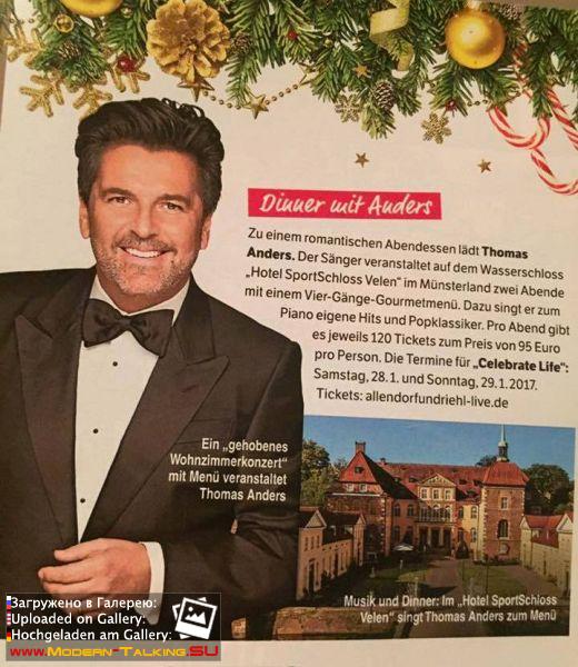 15241347 1803602593236531 7730973874725172571 n