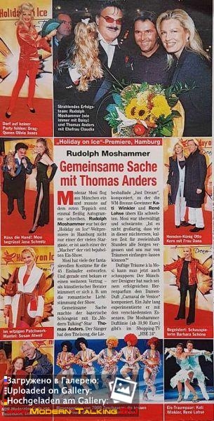 30593693 1700257703397123 6275037572683005952 n