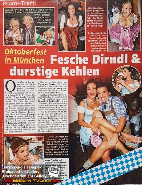 30927113 424741601272018 2086701708913672192 n