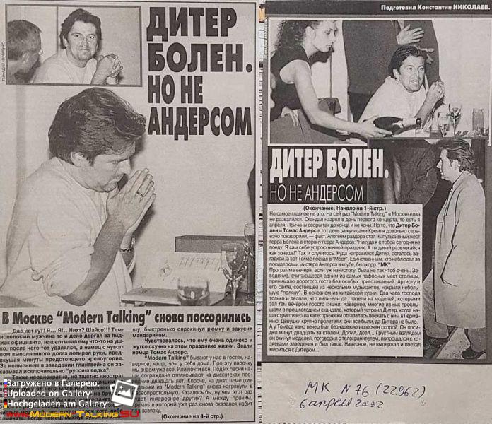 31745607 199481070667236 4259822613703950336 n