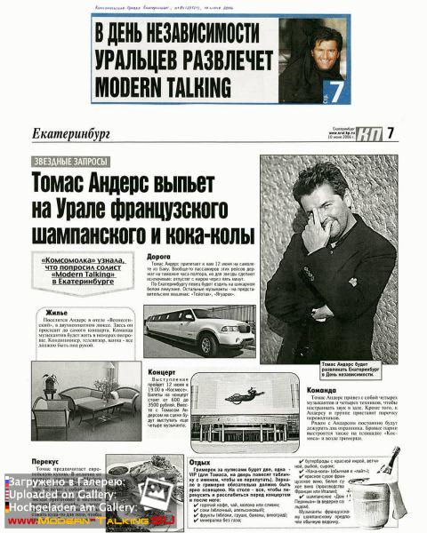 52944442 599456120518299 6345309934428948174 n