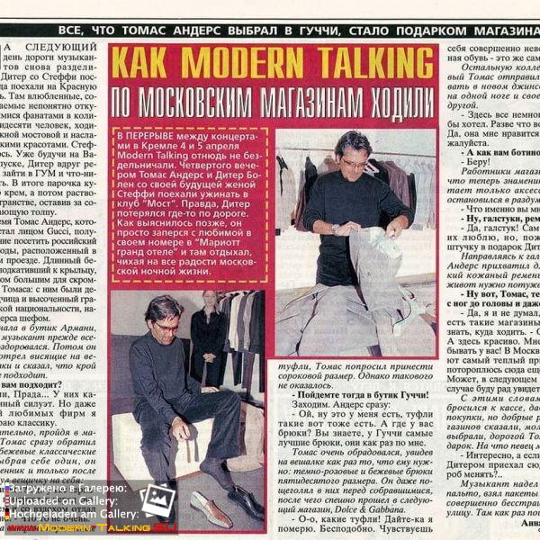 53909928 187587652214579 1479018959103801024 n