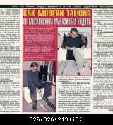 53909928 187587652214579 1479018959103801024 n