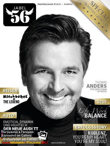 журнал Label56