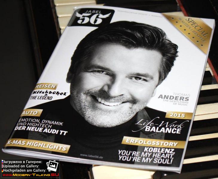 журнал Label56