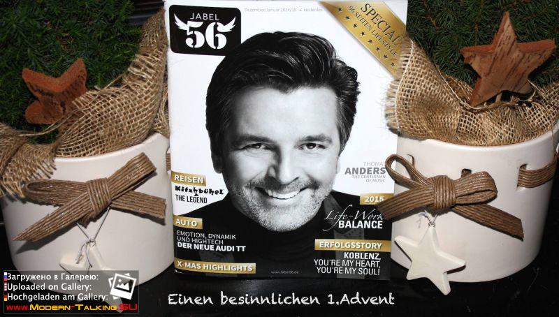 журнал Label56