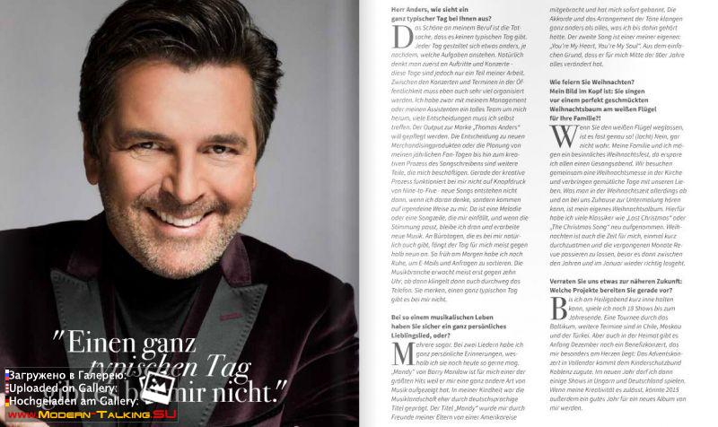 Журнал Label56