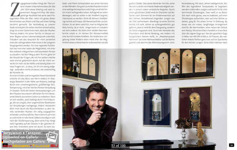 Журнал Label56