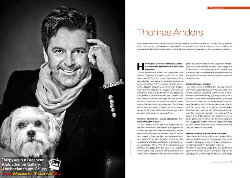 Thomas Ander DOG and TRAVEL 2015