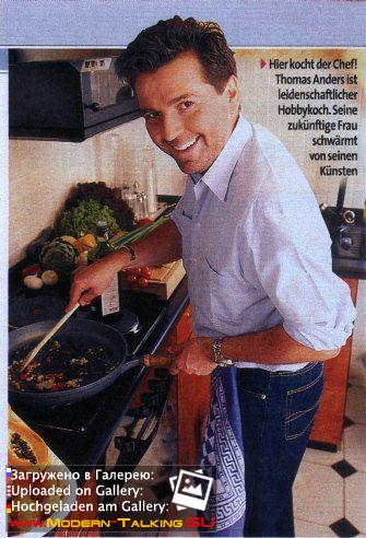 Томас Андерс 90е (533)