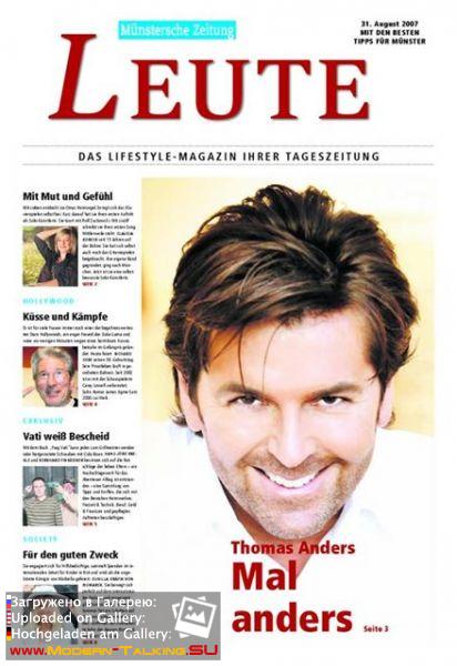 Томас Андерс пресса (100)