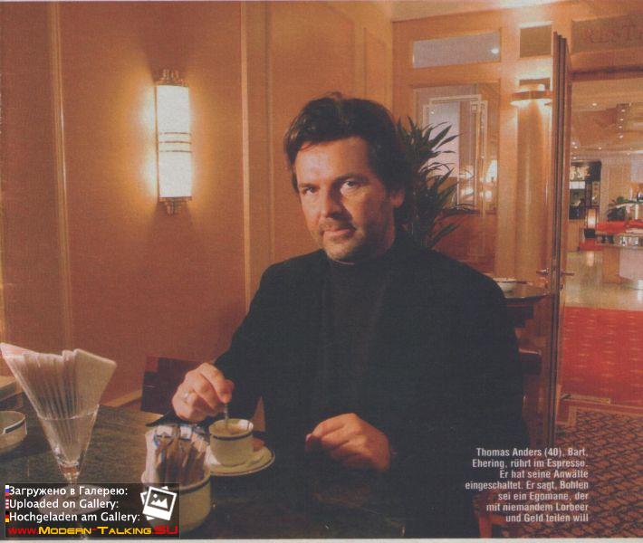 Томас Андерс пресса (103)