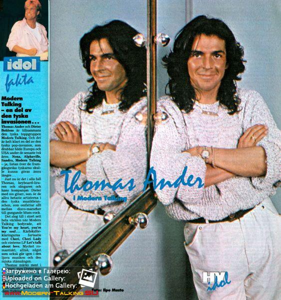 Томас Андерс пресса (104)