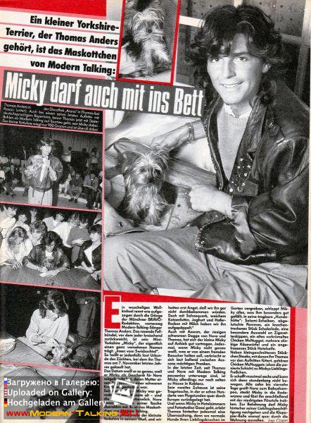 Томас Андерс пресса (105)