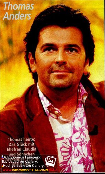 Томас Андерс пресса (107)