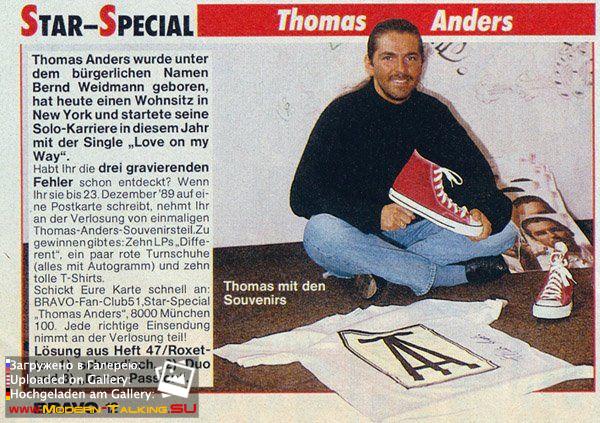 Томас Андерс пресса (116)