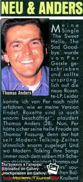 Томас Андерс пресса (119)