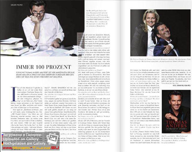 Томас Андерс пресса (123)