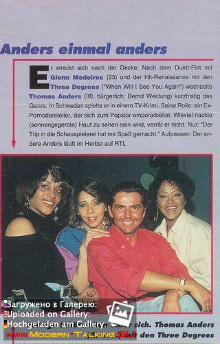 Томас Андерс пресса (127)