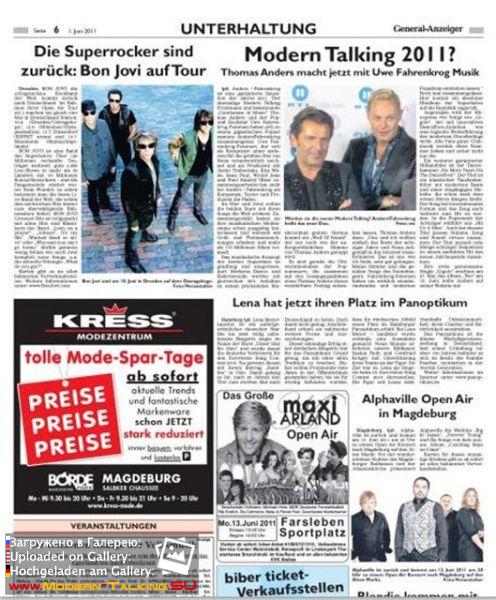 Томас Андерс пресса (13)