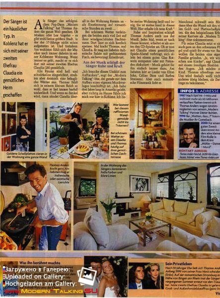 Томас Андерс пресса (131)