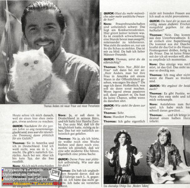 Томас Андерс пресса (134)