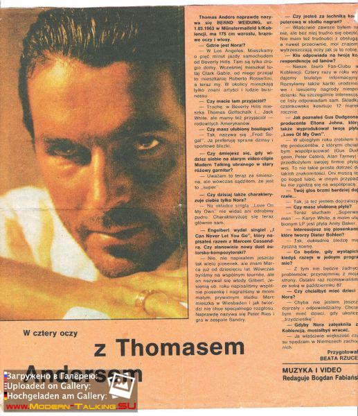 Томас Андерс пресса (136)