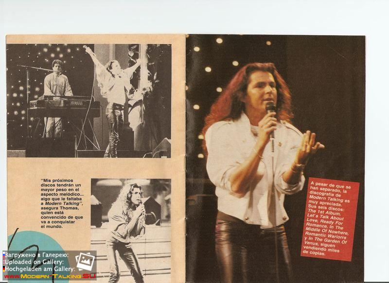 Томас Андерс пресса (137)