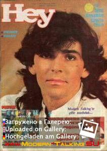 Томас Андерс пресса (138)