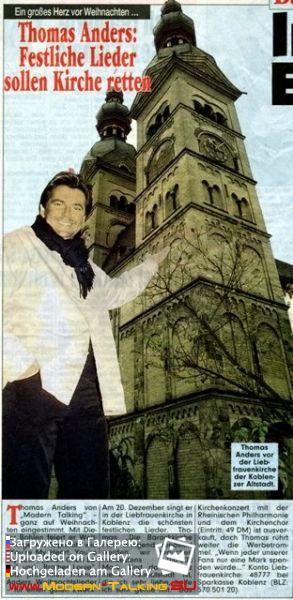 Томас Андерс пресса (140)