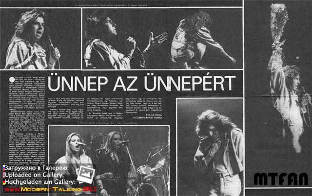 Томас Андерс пресса (146)