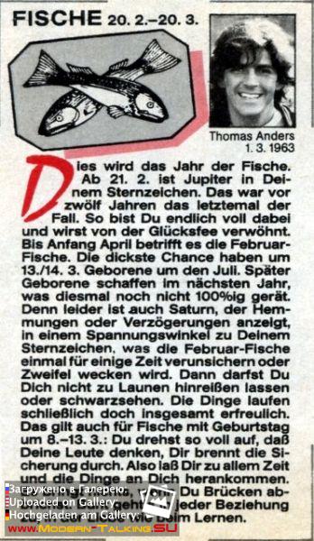 Томас Андерс пресса (150)