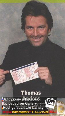 Томас Андерс пресса (151)